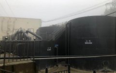 貴州高山礦業(yè)有限公司開陽縣熱水地區(qū)污水處理